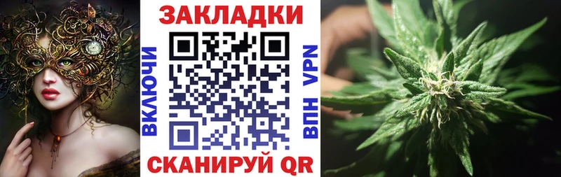  КОКАИН Пикалёво