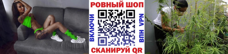 Виды наркоты Пикалёво Канабис  Меф мяу мяу 