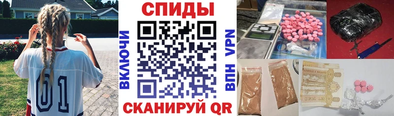 Амфетамин 98%  ОМГ ОМГ вход  Пикалёво 