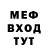 Метамфетамин витя K.J. Harvey