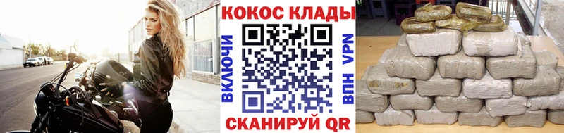 KRAKEN как зайти  Пикалёво  COCAIN 99% 
