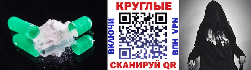 купить Пикалёво Ecstasy ешки