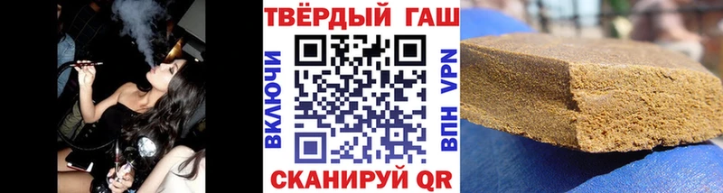 ГАШ Premium  Пикалёво 