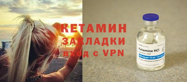 скорость mdpv Беломорск
