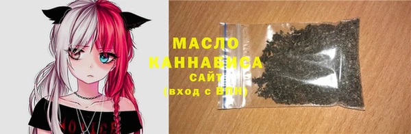 ECSTASY Белокуриха