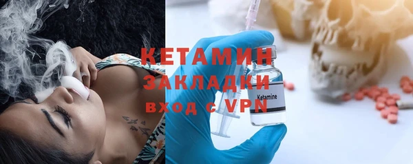 ECSTASY Белокуриха