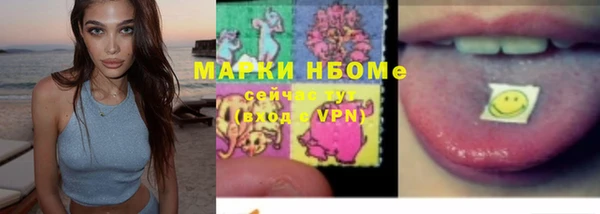 прущий лед Белоозёрский