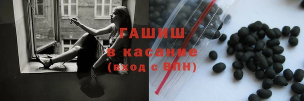 прущий лед Белоозёрский