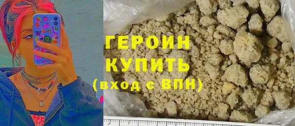прущий лед Белоозёрский