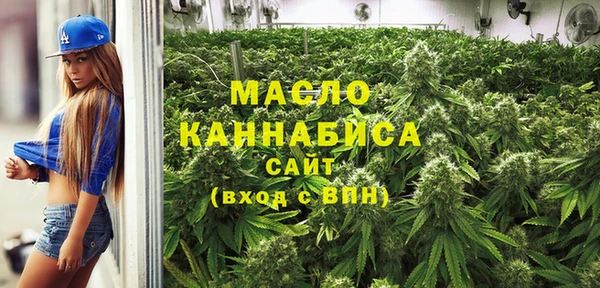 прущий лед Белоозёрский