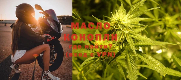 ECSTASY Белокуриха