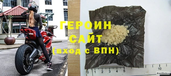 ECSTASY Белокуриха
