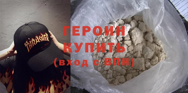 прущий лед Белоозёрский