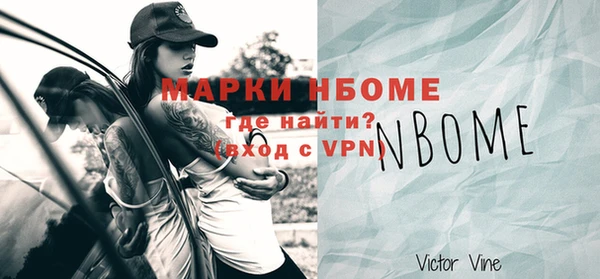 прущий лед Белоозёрский