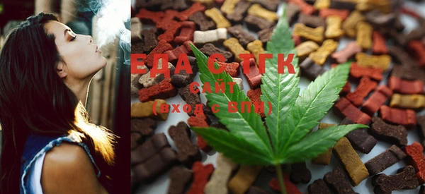 ECSTASY Белокуриха