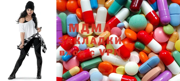 ECSTASY Белокуриха