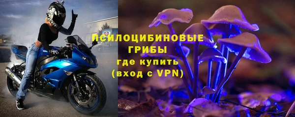 скорость mdpv Беломорск
