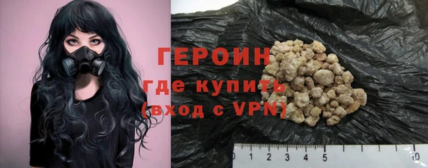 ECSTASY Белокуриха