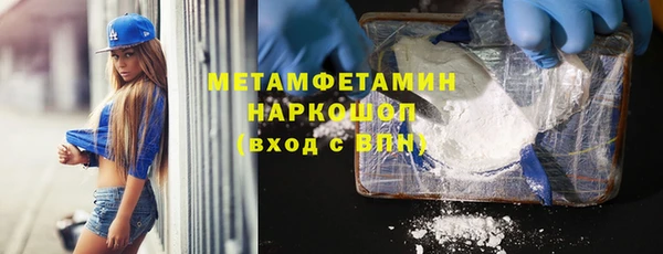 ECSTASY Белокуриха