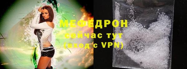 прущий лед Белоозёрский