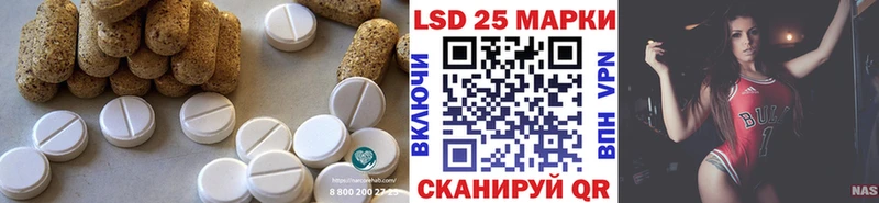 продажа наркотиков  KRAKEN вход  ЛСД экстази ecstasy  Пикалёво 