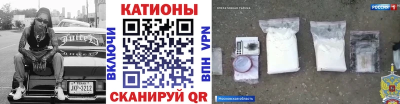 Меф 4 MMC купить наркоту Пикалёво