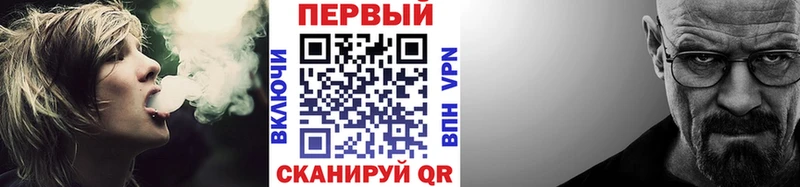 OMG онион хочу Пикалёво МЕТАМФЕТАМИН кристалл